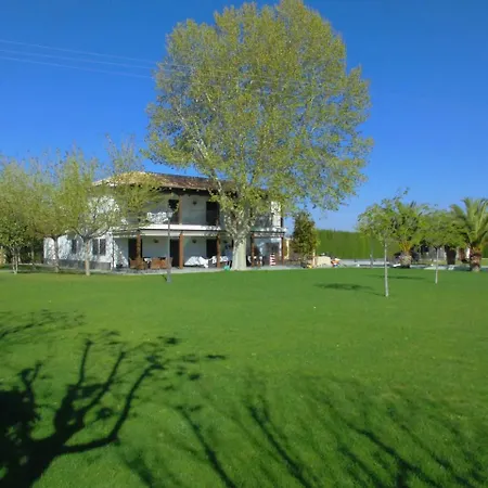Casa vacanze Cortijo El Cobertizo Viejo